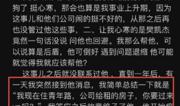 人人吃瓜网爆料,娱乐圈最新猛料大揭秘！