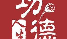 爆料吃瓜网下载,下载背后的惊人真相