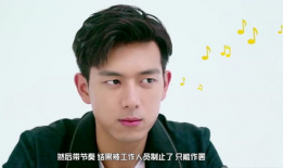 爆料吃瓜李现,吃瓜群众热议不断！