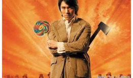 吃瓜爆料喜剧一哥,揭秘喜剧界一哥背后的故事