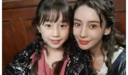 马卉吃瓜爆料图片,娱乐圈幕后真相曝光