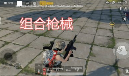 男枪爆料吃瓜视频,揭秘娱乐圈吃瓜视频背后的真相